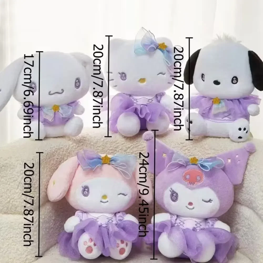 #PC-186 Pochacco Dream Series Plush